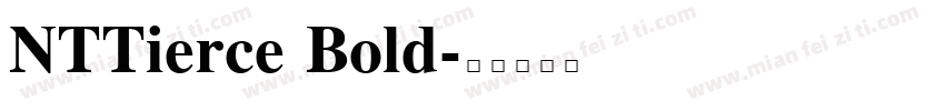 NTTierce Bold字体转换
